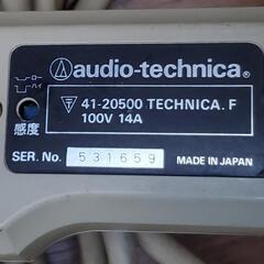 パソコン連動電源タップの画像