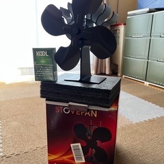 薪ストーブ　ストーブファン