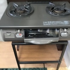 【取引決定】パロマ　ガステーブル