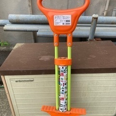 ホッピング　の画像