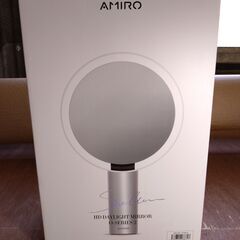 【展示品・動作確認済み・使用感あり】アミロ LED照明付 卓上ミ...