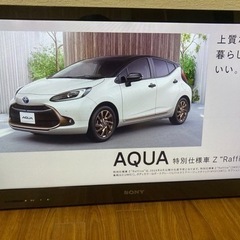 テレビ
