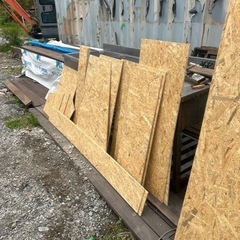 OSBボード、半端板、内装、DIY.用　　