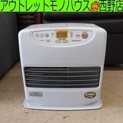 ファンヒーター ダイニチ 2021年製 木造15畳 コンクリート20畳 タンク容量9L ブルーヒーター FW-5621L ムーンホワイト 暖房 札幌 西野店