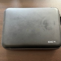電子翻訳機