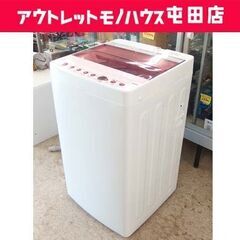 ヴァイオリン 4/4 日本人製作家？ Akira Hashimoto 1987 ヴァイオリン 4/4 日本人製作家？ Akira Hashimoto 1987