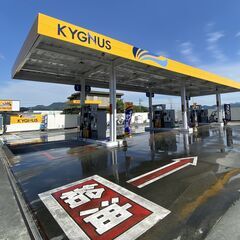 福岡県朝倉市のガソリンスタンド、キグナスセルフ杷木AS