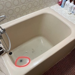 バスタブの配管詰まり解消
