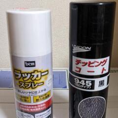 ラッカースプレー　つや消し　白　ホワイト　アサヒペン　DCM チッピングコート　黒　ブラック　ユニコン　unicon　DIY スプレー　塗装　塗料　ペイント　チッピング塗装　の画像
