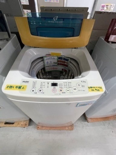配達可【ハイアール】【洗濯機】4.2kg 2019年製　6ヶ月保証クリーニング済み【管理番号10205】