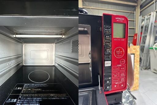HITACHI MRO-JT230 オーブンレンジ レッド