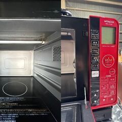 日立 HITACHI 過熱水蒸気オーブンレンジ MRO-JT230 2020年製 HITACHI 過熱水蒸気 オーブンレンジ MRO-JT230 2020年製