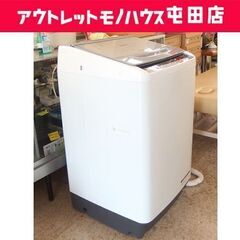 HITACHI　全自動電気洗濯機 BW-9WV 2015年製 HITACHI全自動電気洗濯機 BW-9WV 2015年製