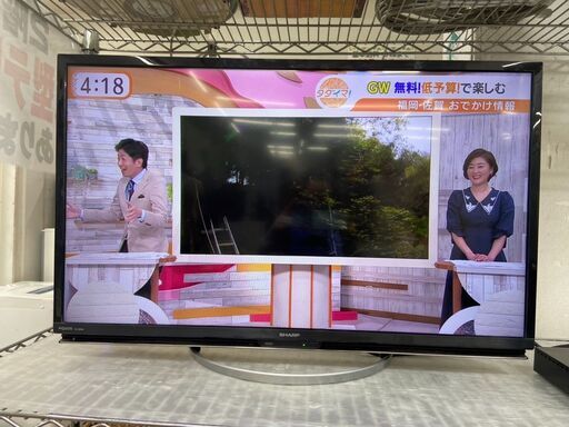 32型テレビ シャープ LC-32W5 2018年 AQUOS アクオス ハイビジョン YouTube対応 参考価格74,668円 【安心の3ヶ月保証】自社配送時代引き可(現金、クレジット、スマホ決済対応)