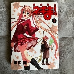 漫画