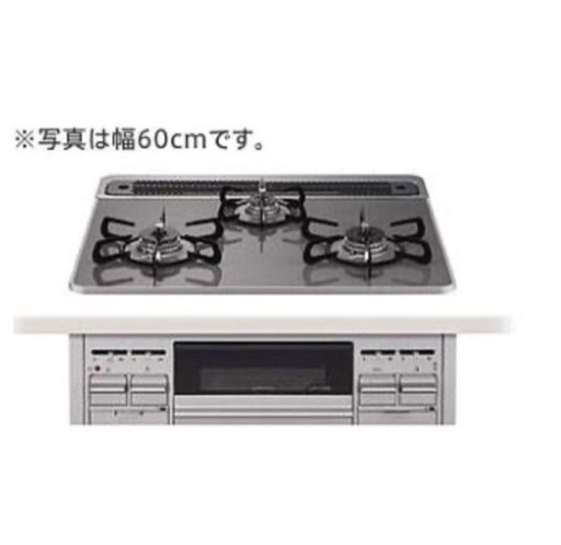 タカラスタンダード TN72WV60C（2023年製）