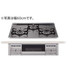 タカラスタンダード TN72WV60C（2023年製）