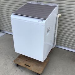 【動作品】HITACHI 日立 電気洗濯乾燥機 BW-DKX120F 標準洗濯容量12.0kg  2021年製 白色