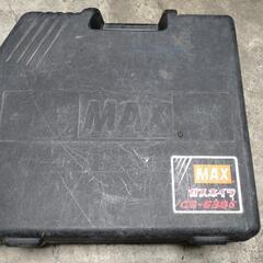 MAX ピン打ち機 ガスネイラ
