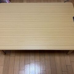 [山善] こたつ テーブル 長方形 幅105×奥行70cm US...