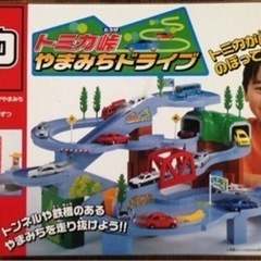 トミカ峠やまみちドライブ　ドリフトの画像