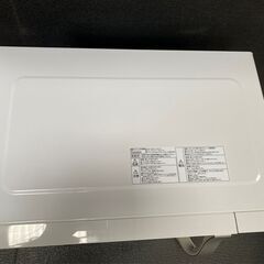 【値下げしました】オーブンレンジ　YAMAZEN　16L ホワイト YRS-G160(V)の画像