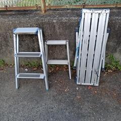 作業台　　脚立