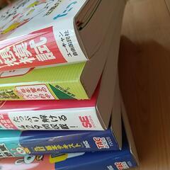 ケアマネ試験過去問 予想模試の画像