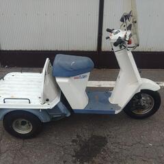 バイク ホンダジャイロアップ　
