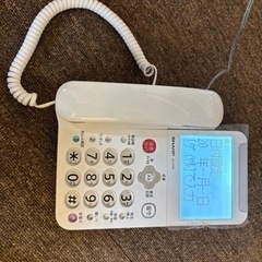 家電 電話、ＦＡＸ 電話機
