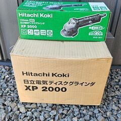 日立 HITACHI ベビーサンダー ディスクグラインダー XP...