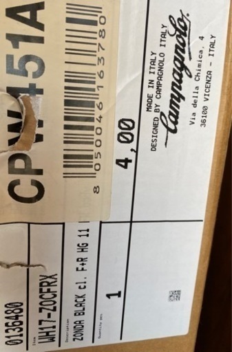 新品未使用品 campagnolo zonda c17 クリンチャーホイールセット shimano SRAM シマノ カンパリョーノ 