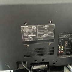テレビ