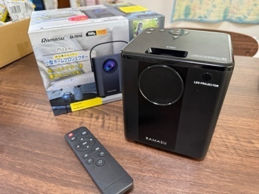 プロジェクター