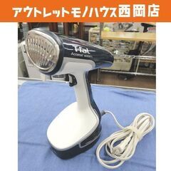 ティファール 衣類スチーマー ガーメントスチーマー DR8085...