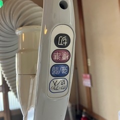 HITACHI 掃除機　 の画像