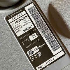 HITACHI 掃除機　 の画像