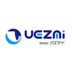 【未経験可】【管理職】JR他工事施工管理
