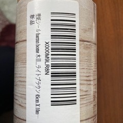 壁紙シール