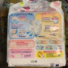 子供用品 ベビー用品 おむつ、トイレ用品の画像