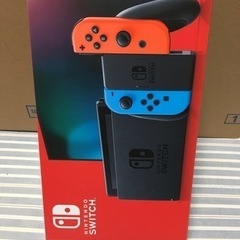Nintendo Switch 空箱 内袋あり