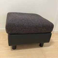 スーツル　オットマン