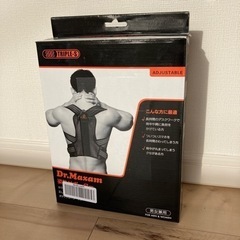 姿勢サポーター　男女兼用Lサイズ　矯正　　