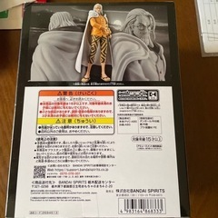 おもちゃ フィギュアの画像