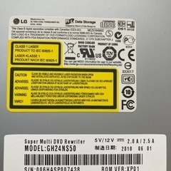 内臓DVD