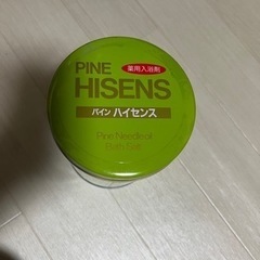 薬用入浴剤