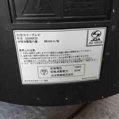 ブラウン管テレビ　さしあげます。の画像