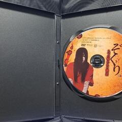 ぞくり。怪談夜話　厳選集　総集編〜九つの呪われた物語 DVD　③の画像