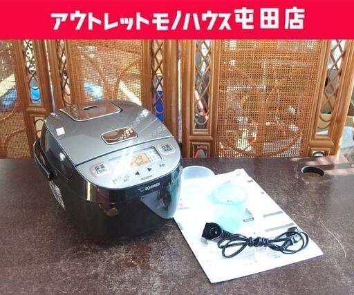 ZOJIRUSHI マイコン炊飯ジャー 3合炊き 極め炊き 2019年製 NL-BU05 ブラック 炊飯器☆ 札幌市 北区 屯田