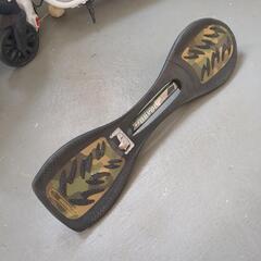Razor JBoard EX